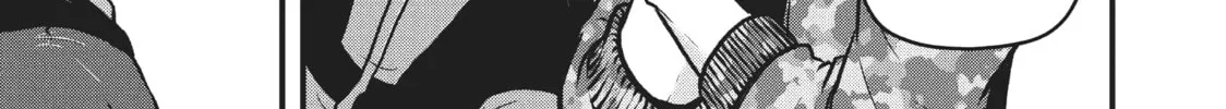 Read Police in a Pod chapter 190 image 13 on Lezhin