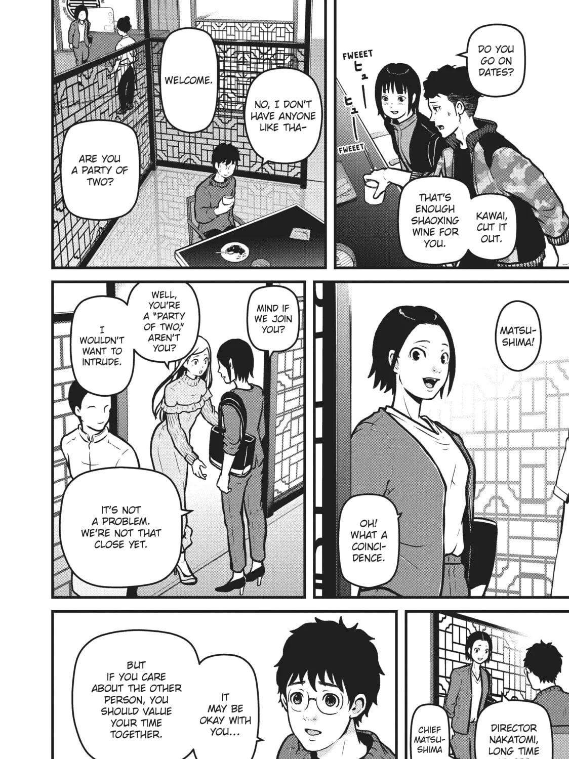 Read Police in a Pod chapter 190 image 14 on Lezhin