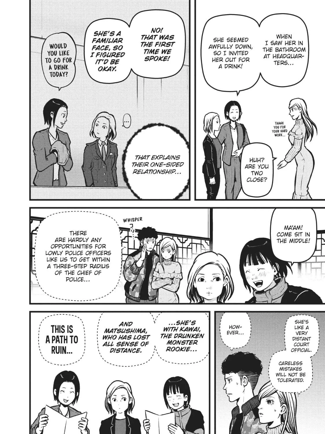 Read Police in a Pod chapter 190 image 18 on Lezhin