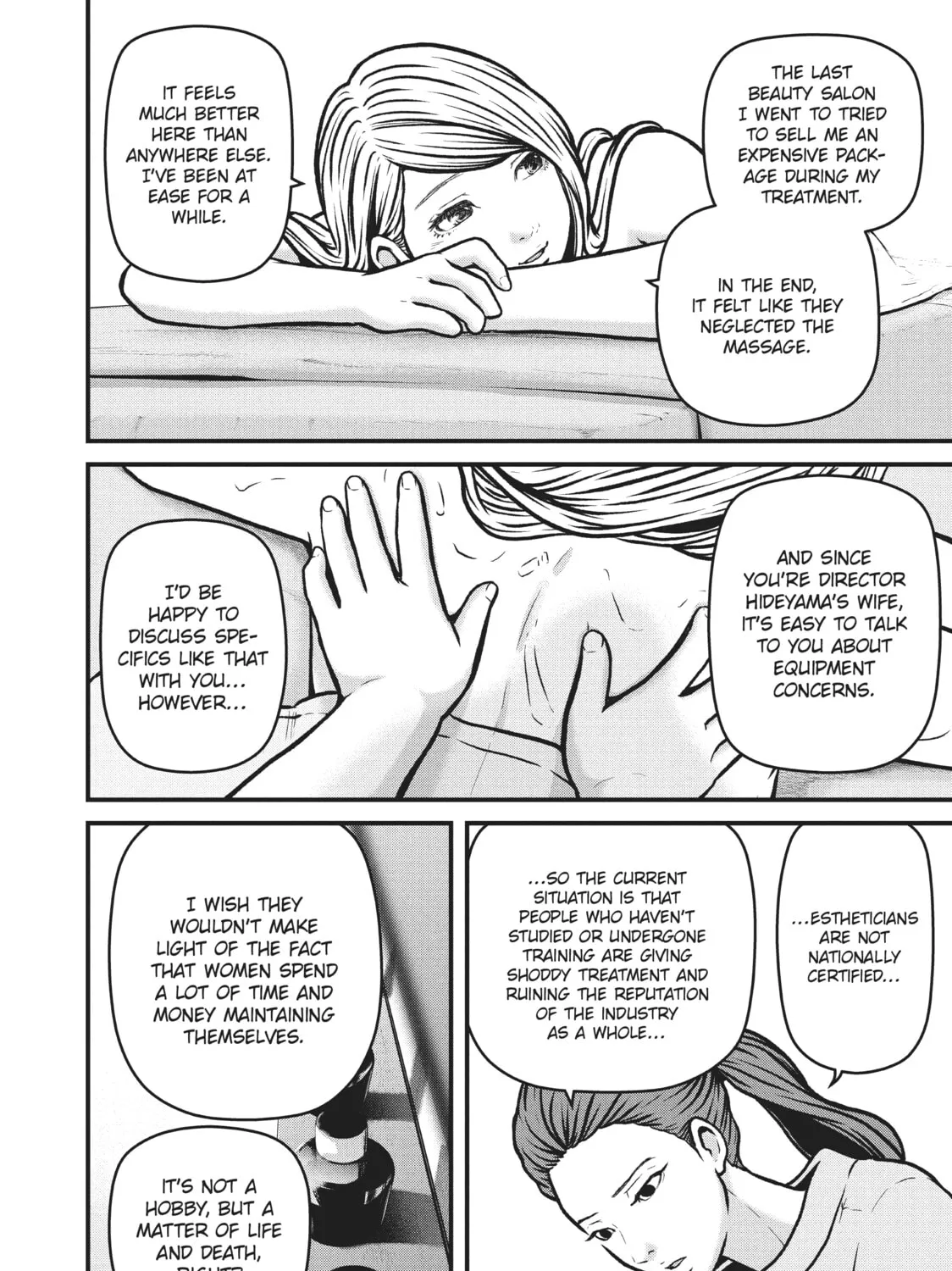 Read Police in a Pod chapter 190 image 2 on Lezhin