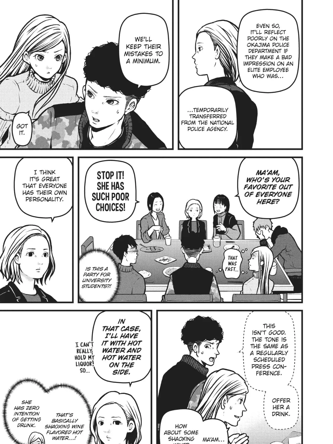 Read Police in a Pod chapter 190 image 20 on Lezhin