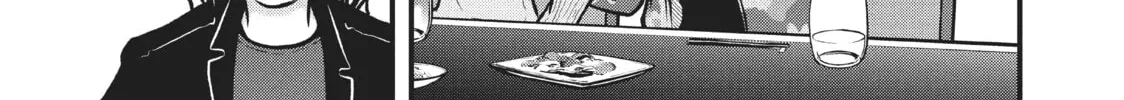 Read Police in a Pod chapter 190 image 25 on Lezhin