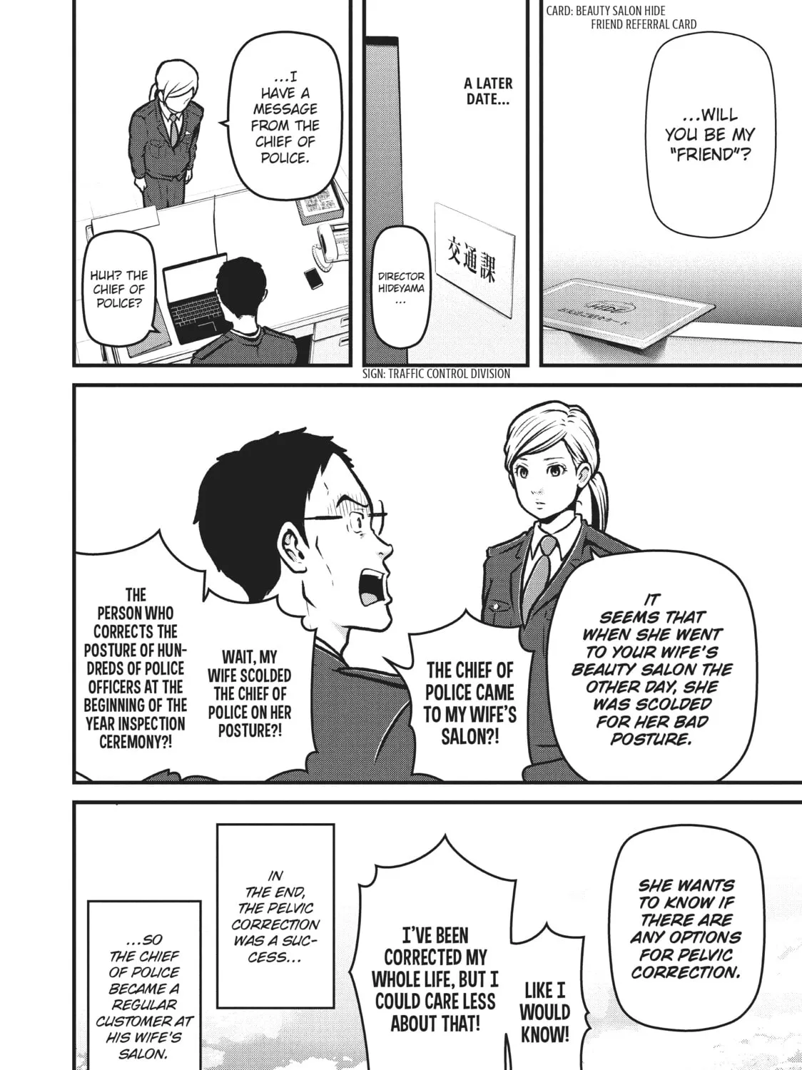 Read Police in a Pod chapter 190 image 30 on Lezhin