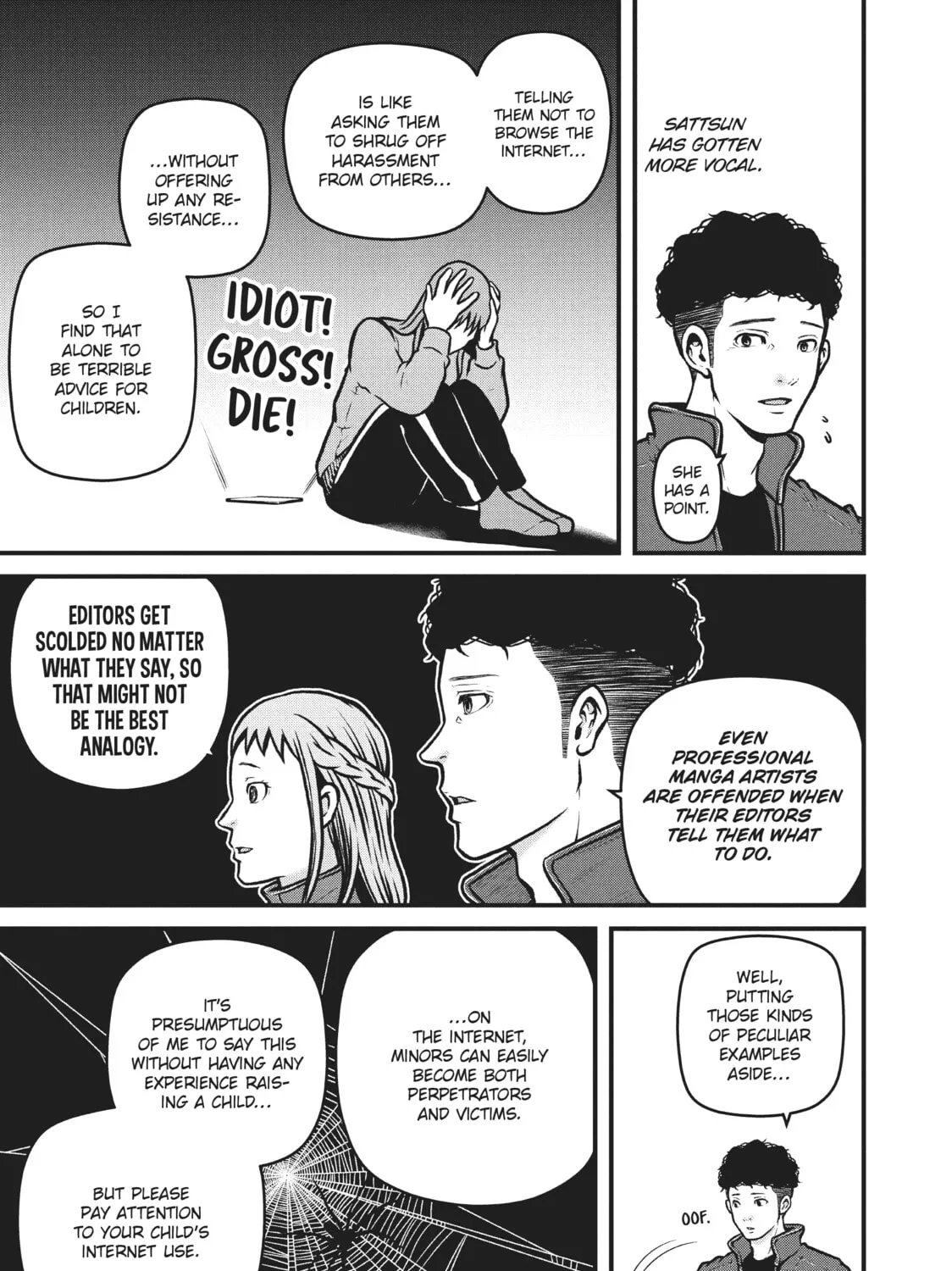 Read Police in a Pod chapter 191 image 12 on Lezhin