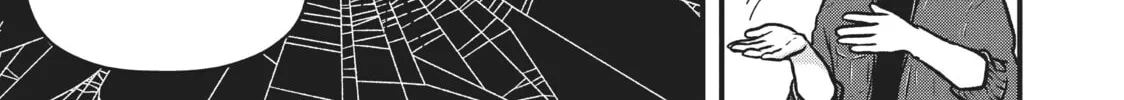 Read Police in a Pod chapter 191 image 13 on Lezhin