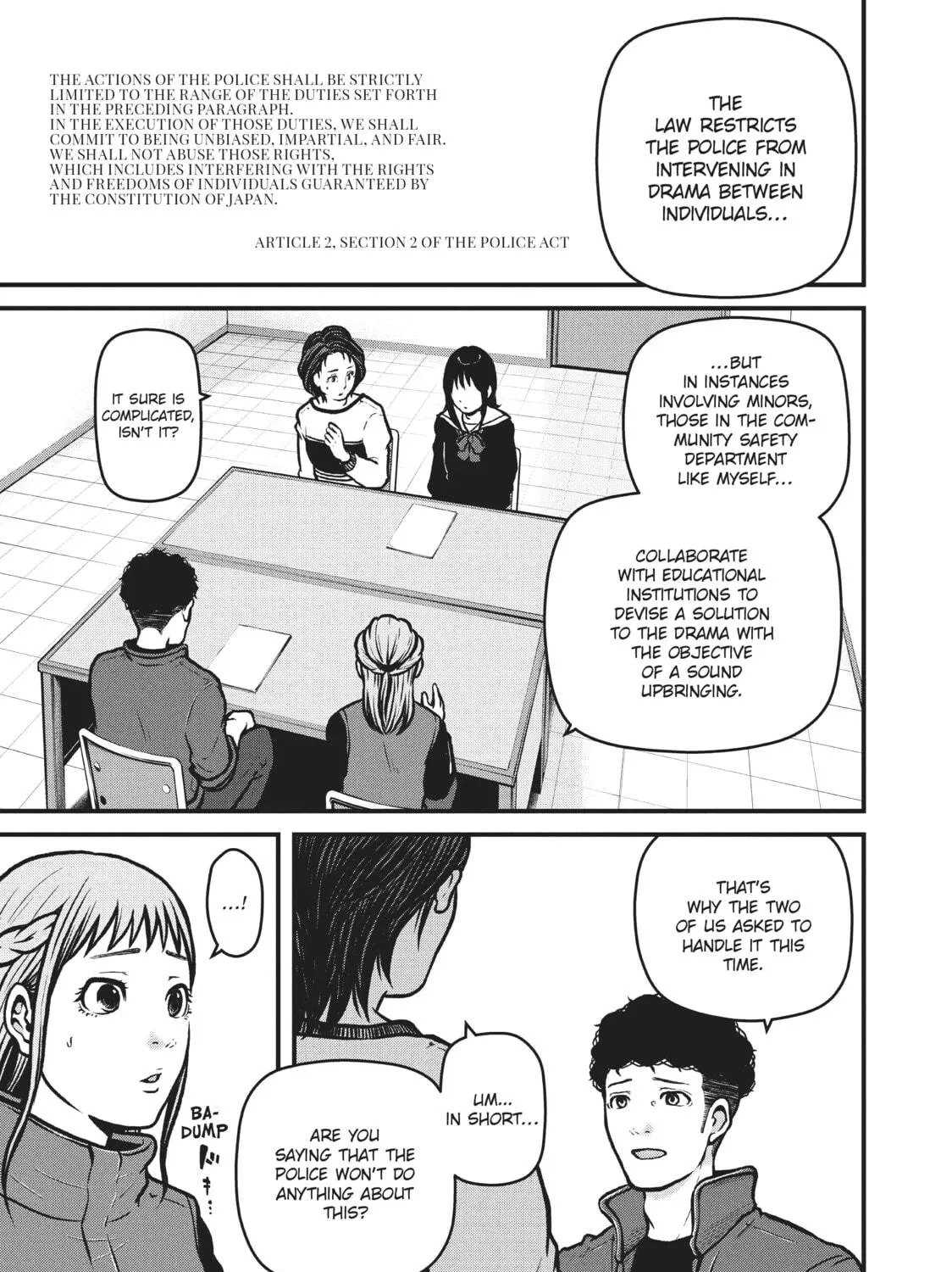 Read Police in a Pod chapter 191 image 16 on Lezhin