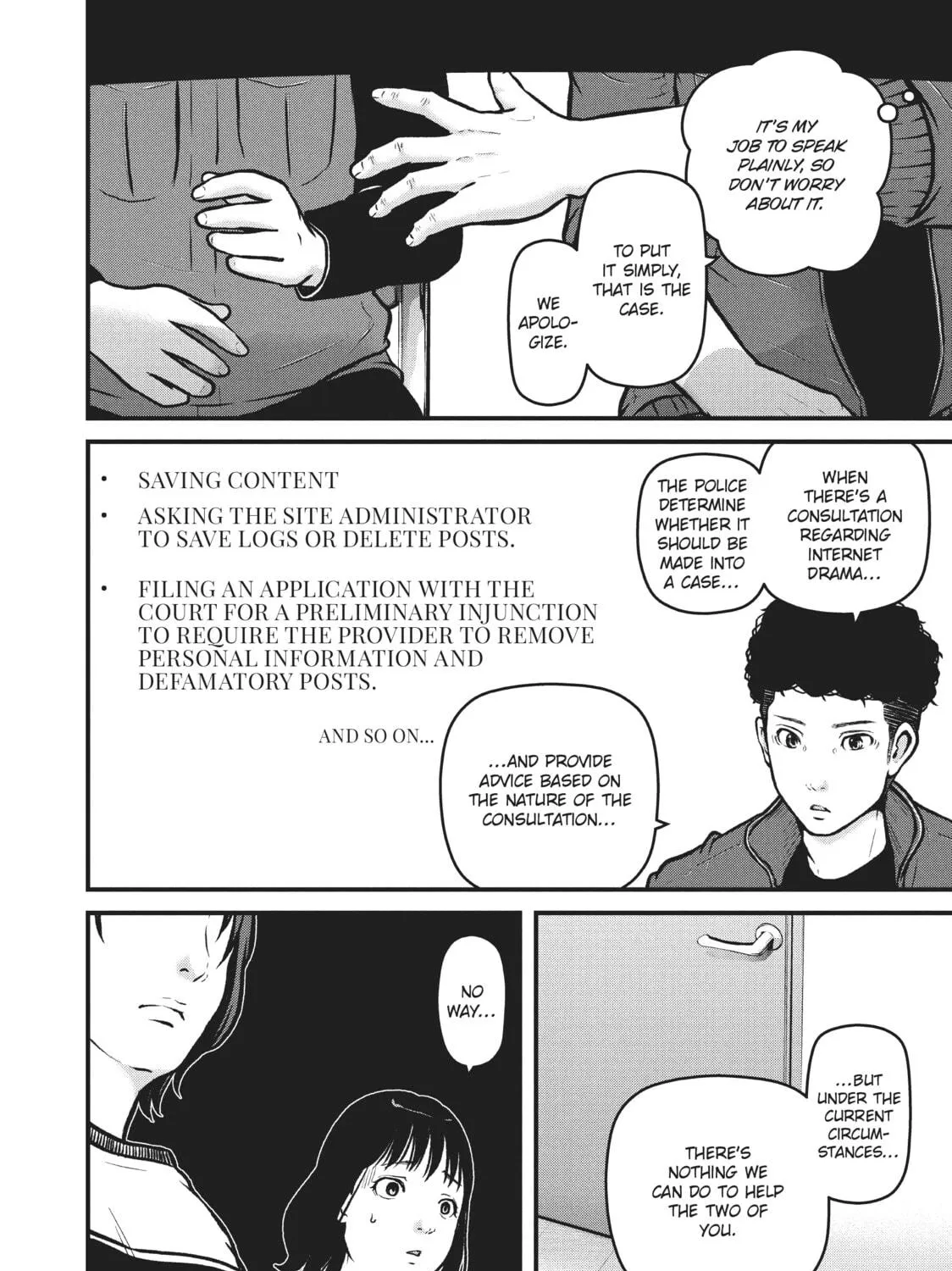 Read Police in a Pod chapter 191 image 18 on Lezhin