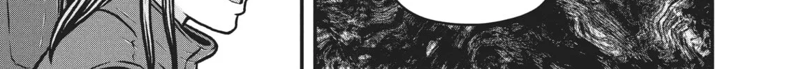Read Police in a Pod chapter 191 image 21 on Lezhin