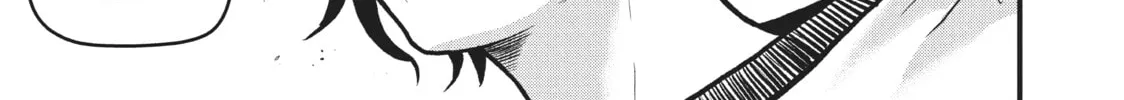 Read Police in a Pod chapter 191 image 25 on Lezhin