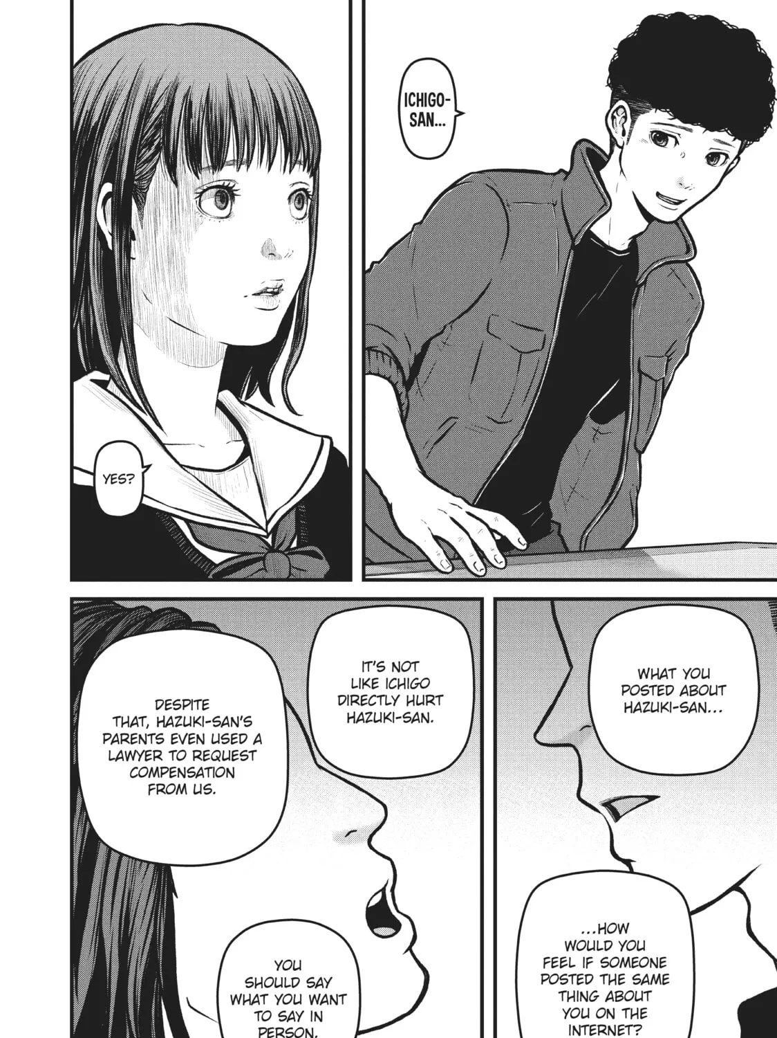Read Police in a Pod chapter 191 image 26 on Lezhin