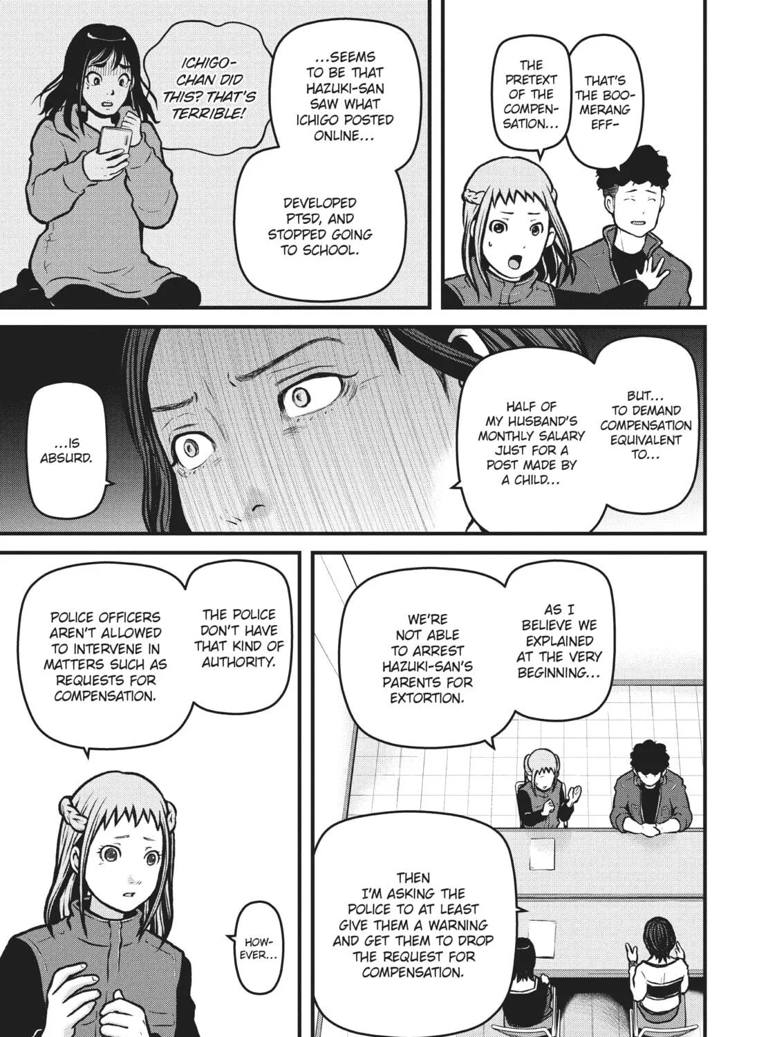 Read Police in a Pod chapter 191 image 28 on Lezhin