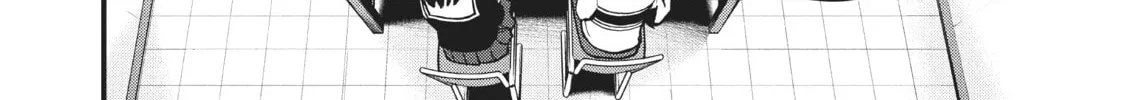 Read Police in a Pod chapter 191 image 3 on Lezhin