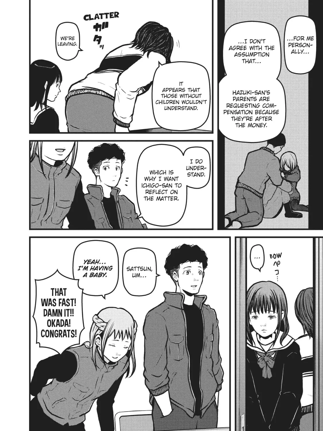 Read Police in a Pod chapter 191 image 30 on Lezhin