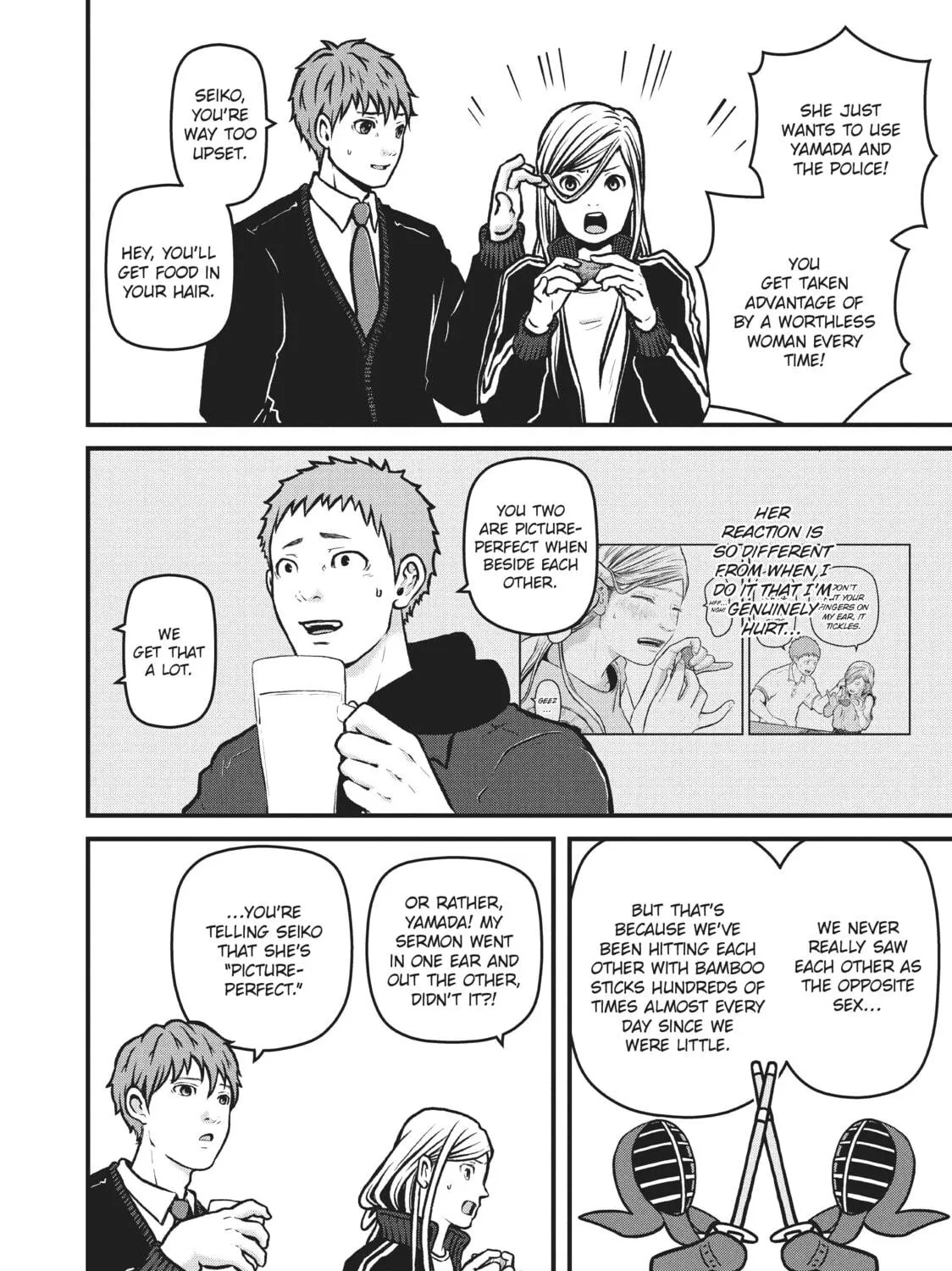 Read Police in a Pod chapter 192 image 10 on Lezhin