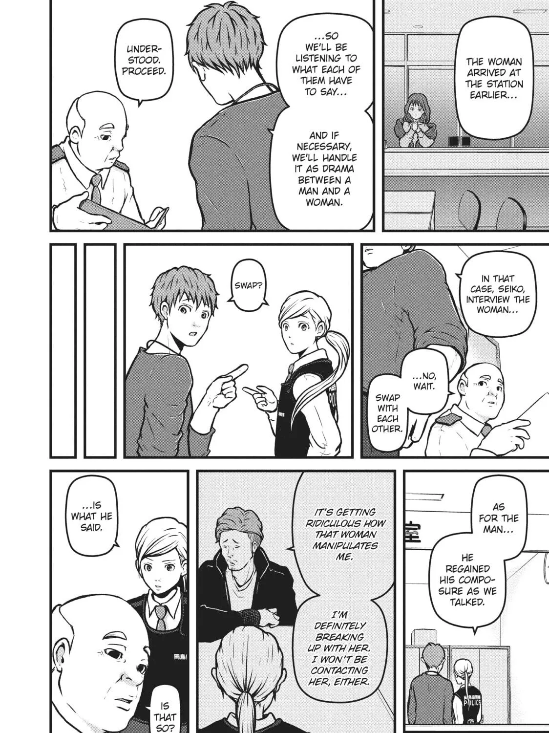 Read Police in a Pod chapter 192 image 18 on Lezhin