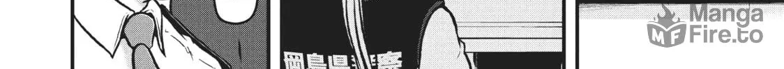 Read Police in a Pod chapter 192 image 19 on Lezhin
