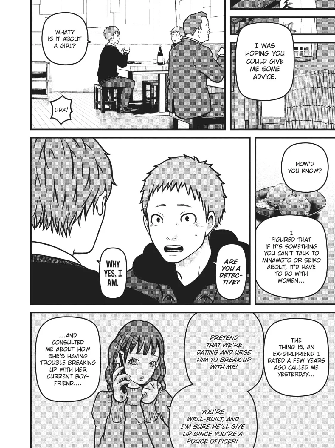 Read Police in a Pod chapter 192 image 2 on Lezhin