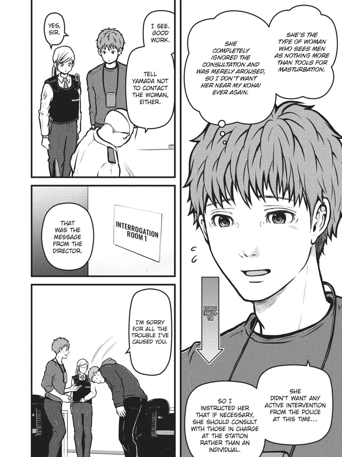 Read Police in a Pod chapter 192 image 22 on Lezhin
