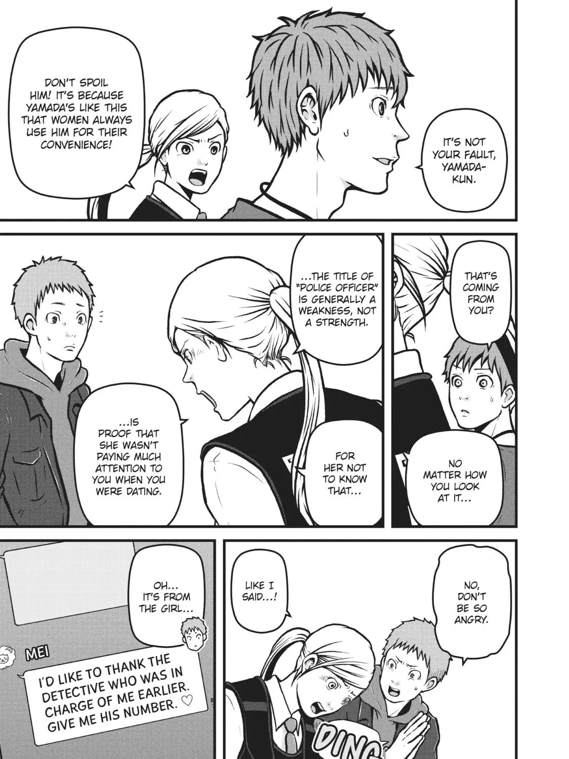 Read Police in a Pod chapter 192 image 24 on Lezhin