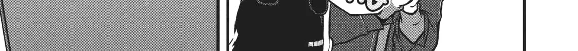 Read Police in a Pod chapter 192 image 25 on Lezhin