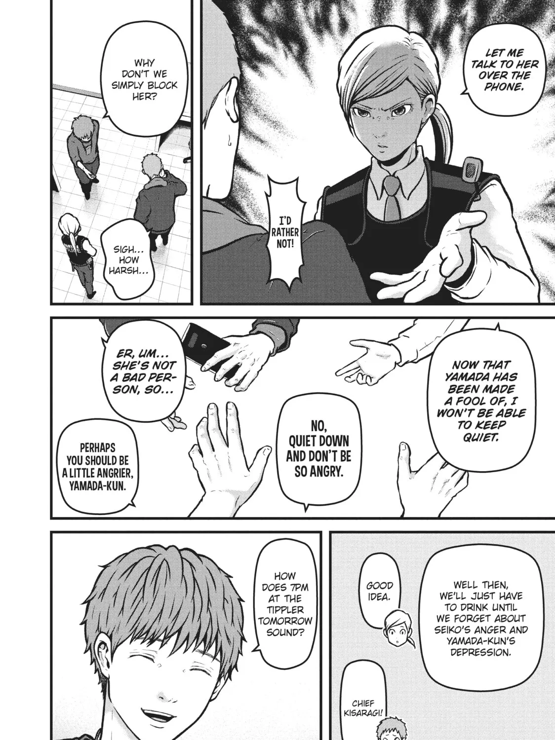 Read Police in a Pod chapter 192 image 26 on Lezhin