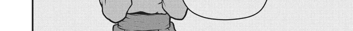 Read Police in a Pod chapter 192 image 3 on Lezhin