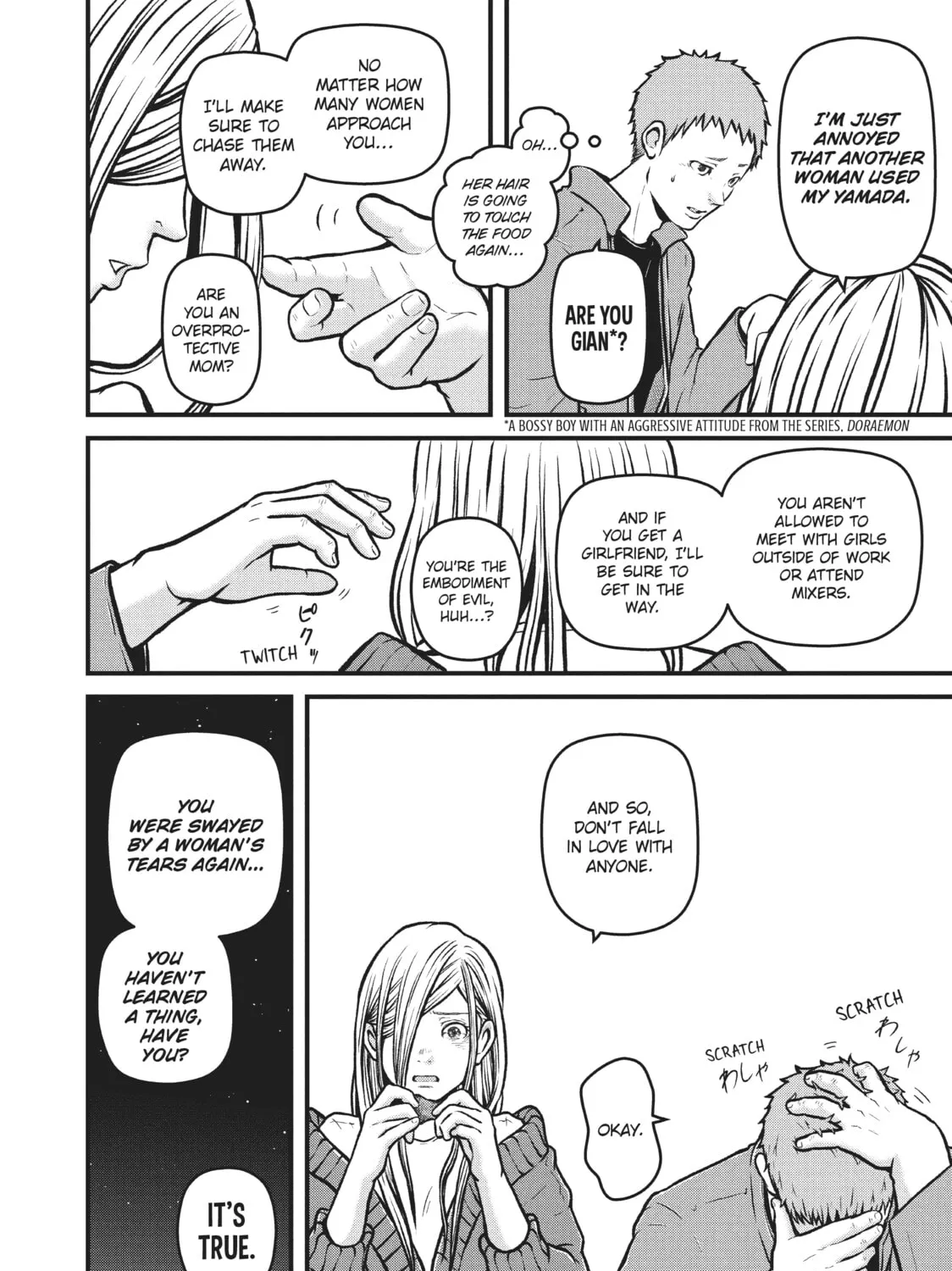 Read Police in a Pod chapter 192 image 30 on Lezhin