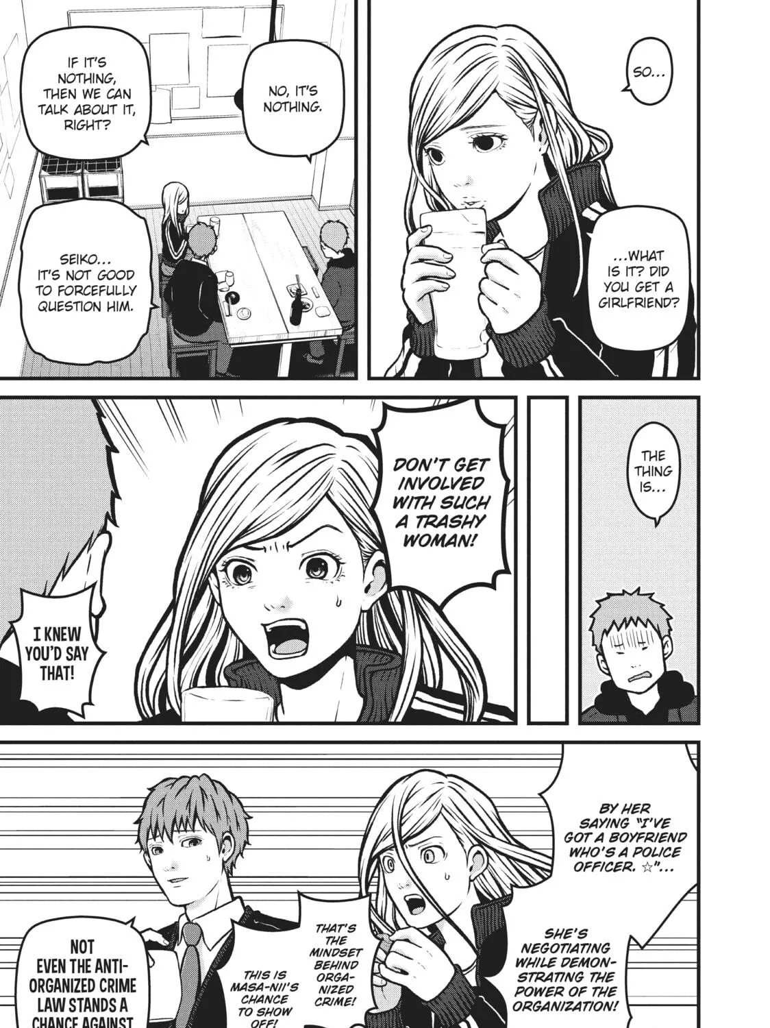 Read Police in a Pod chapter 192 image 8 on Lezhin