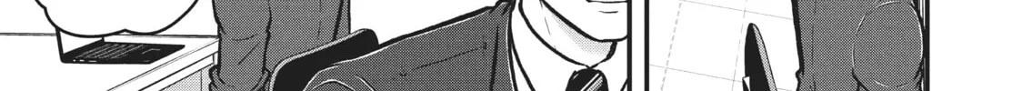 Read Police in a Pod chapter 193 image 1 on Lezhin
