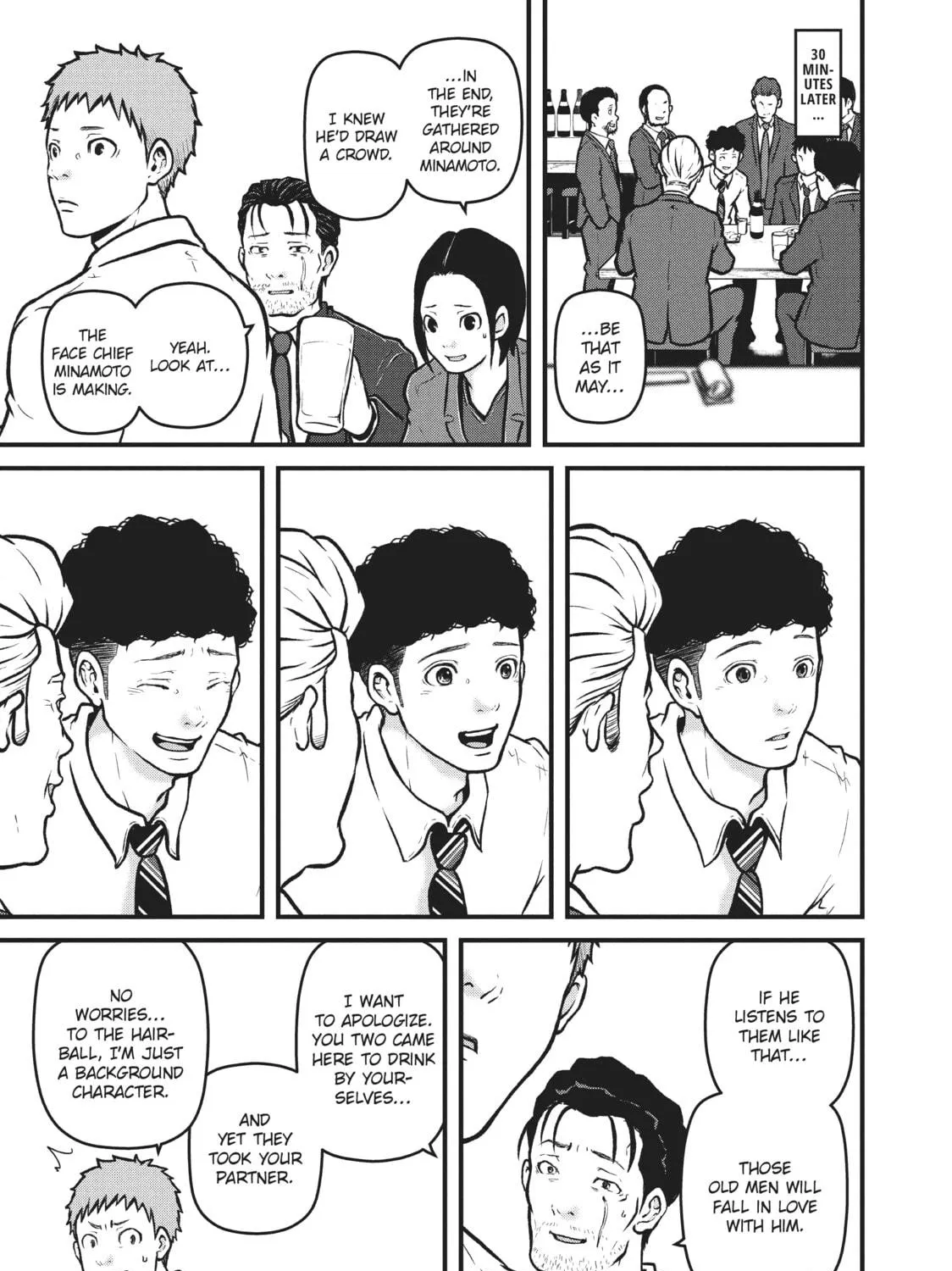 Read Police in a Pod chapter 193 image 16 on Lezhin