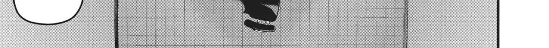 Read Police in a Pod chapter 193 image 21 on Lezhin