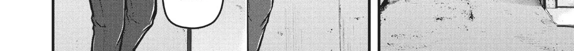 Read Police in a Pod chapter 193 image 3 on Lezhin
