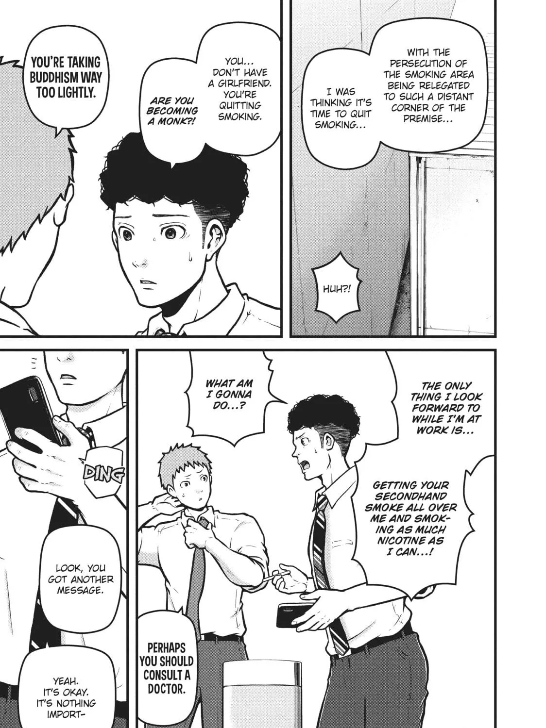 Read Police in a Pod chapter 193 image 4 on Lezhin