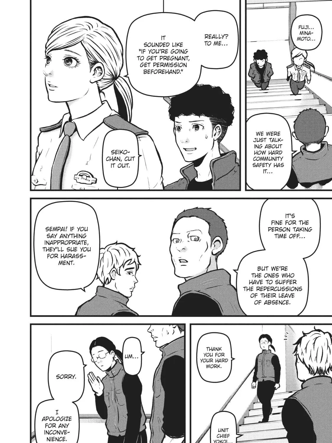 Read Police in a Pod chapter 194 image 10 on Lezhin