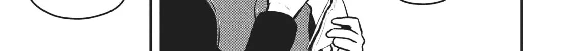 Read Police in a Pod chapter 194 image 13 on Lezhin