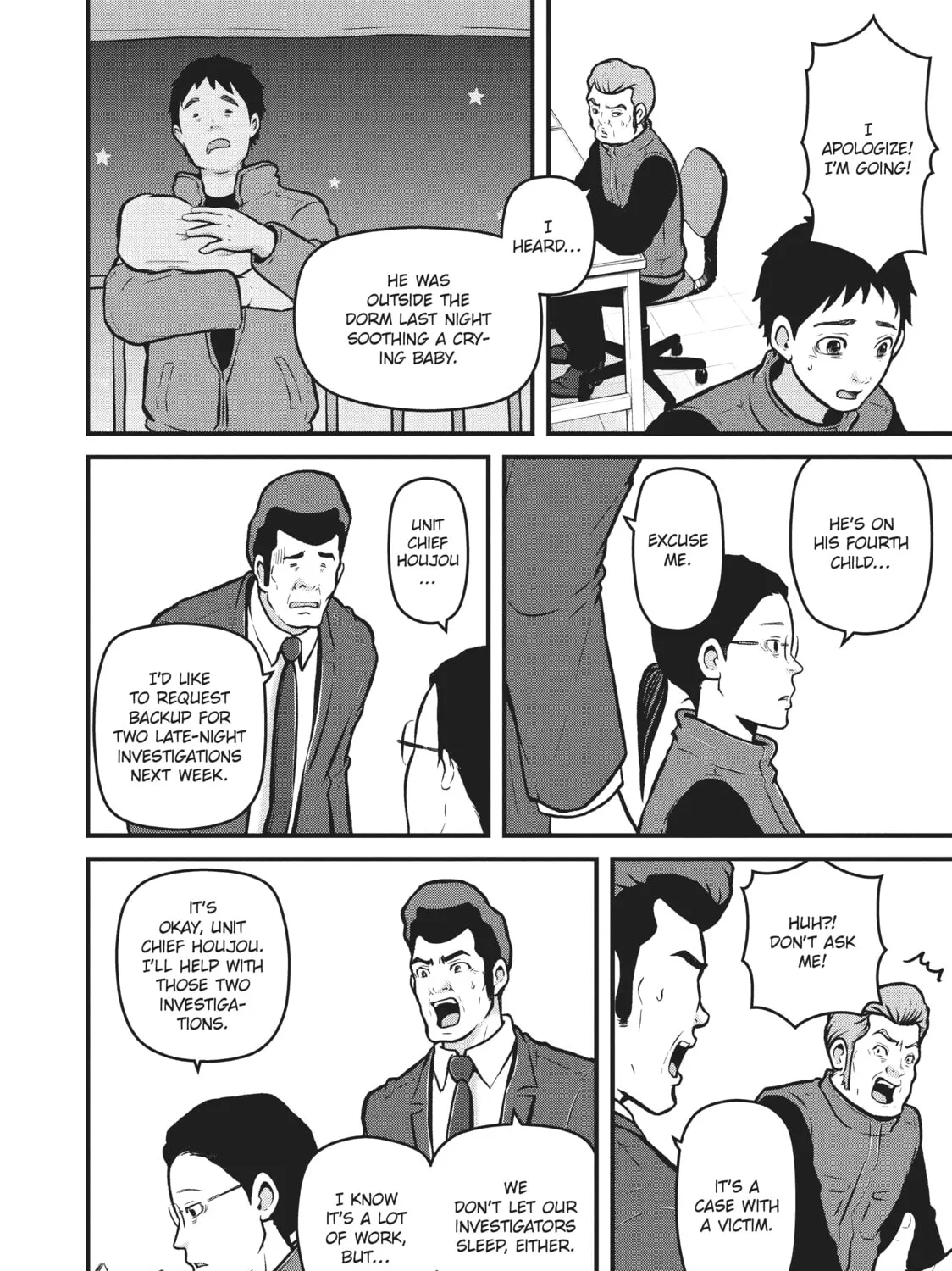 Read Police in a Pod chapter 194 image 2 on Lezhin