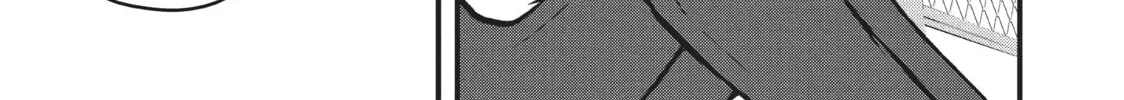 Read Police in a Pod chapter 194 image 21 on Lezhin
