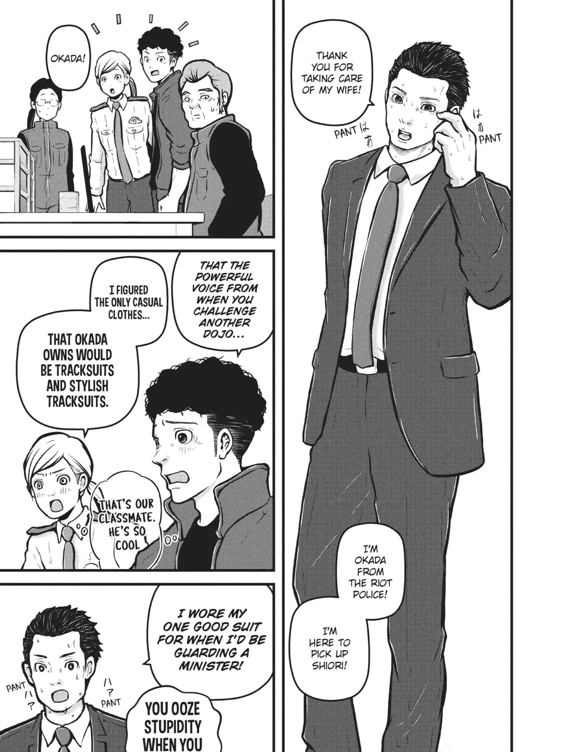 Read Police in a Pod chapter 194 image 24 on Lezhin