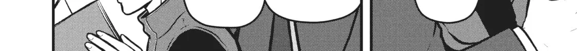 Read Police in a Pod chapter 194 image 3 on Lezhin