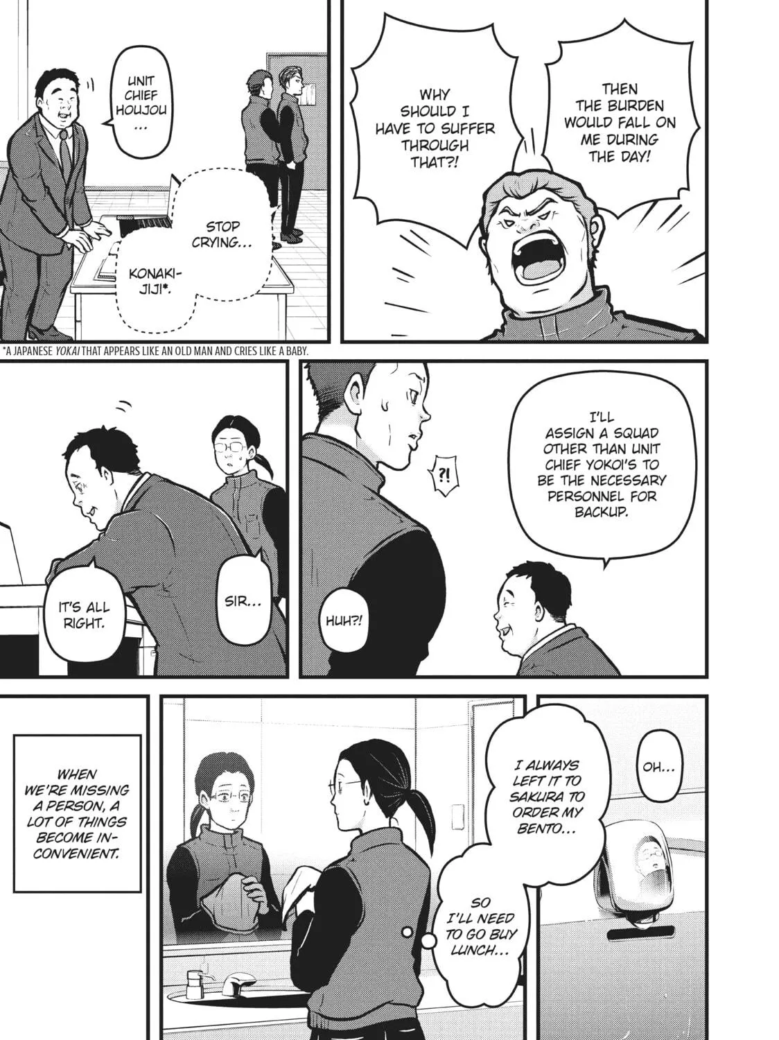 Read Police in a Pod chapter 194 image 4 on Lezhin