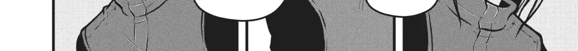 Read Police in a Pod chapter 194 image 7 on Lezhin