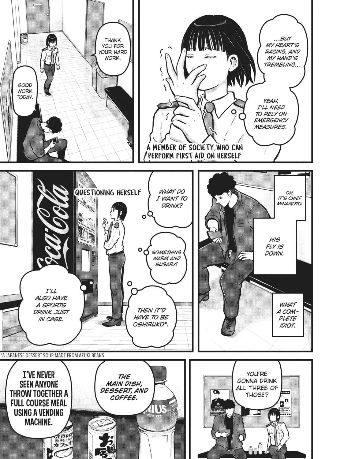Read Police in a Pod chapter 195 image 4 on Lezhin