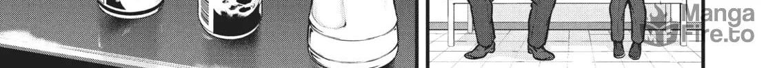 Read Police in a Pod chapter 195 image 5 on Lezhin