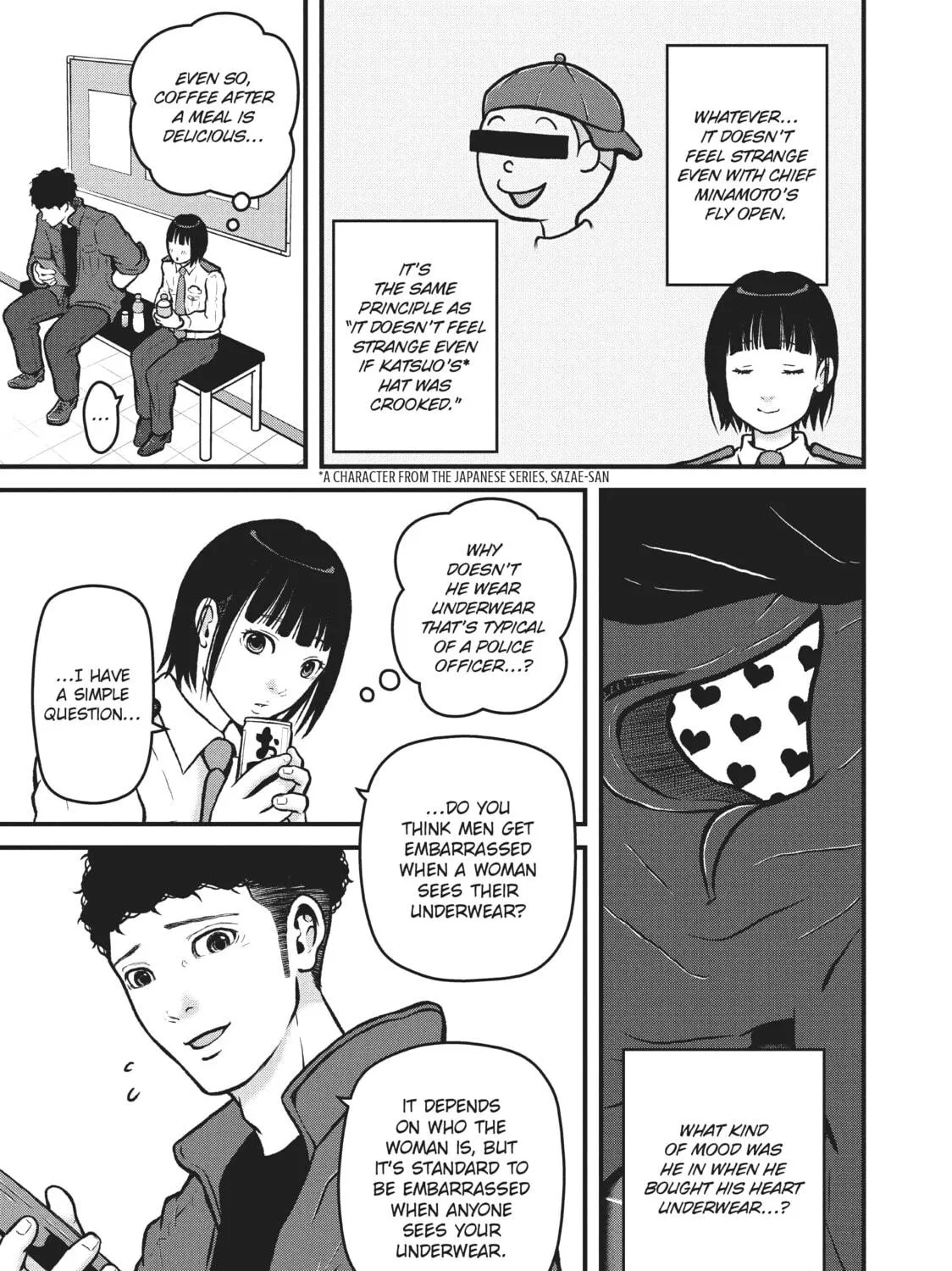 Read Police in a Pod chapter 195 image 8 on Lezhin