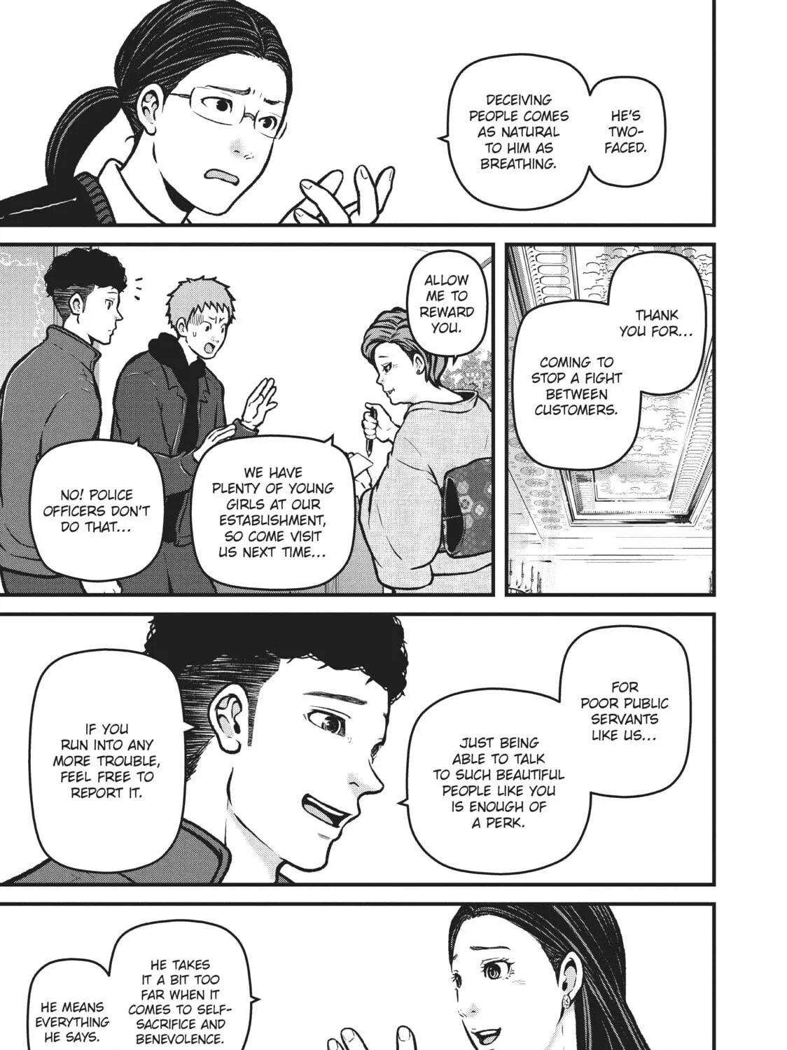Read Police in a Pod chapter 196 image 16 on Lezhin
