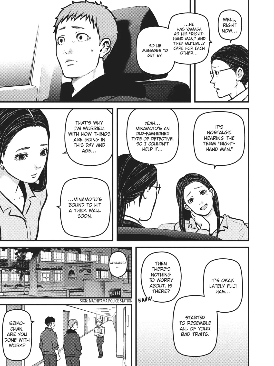 Read Police in a Pod chapter 196 image 20 on Lezhin