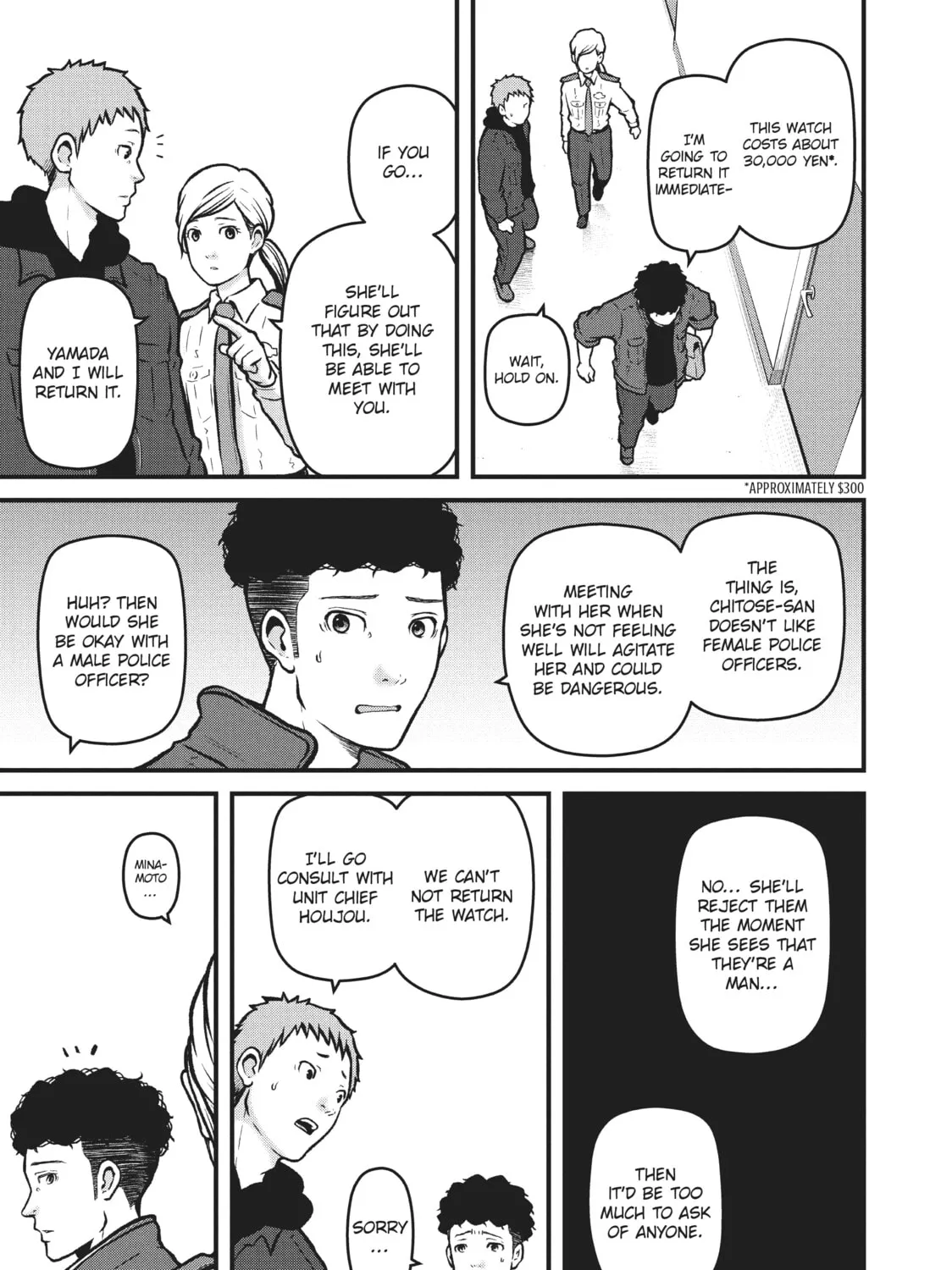 Read Police in a Pod chapter 196 image 24 on Lezhin