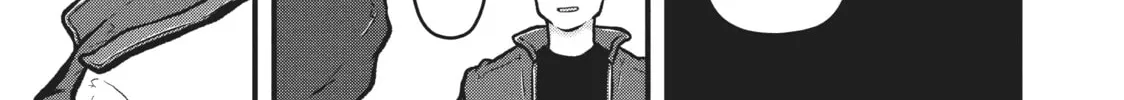 Read Police in a Pod chapter 196 image 25 on Lezhin