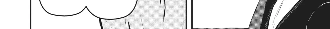 Read Police in a Pod chapter 196 image 3 on Lezhin