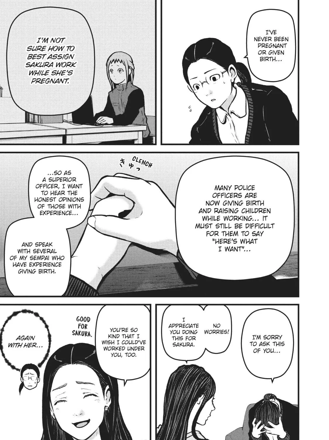 Read Police in a Pod chapter 196 image 4 on Lezhin